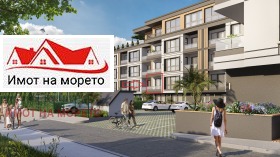 2 sypialnie Carewo, region Burgas 4