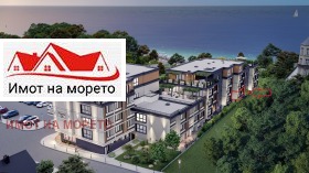 2 sypialnie Carewo, region Burgas 5