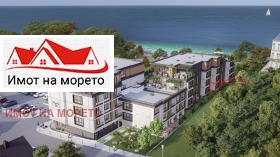 2 bedroom Tsarevo, region Burgas 6