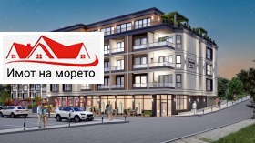 2 bedroom Tsarevo, region Burgas 7