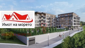 2 bedroom Tsarevo, region Burgas 3