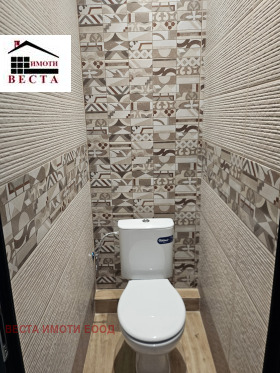 ������� 3-����� | Imot.bg � ����� ������ 3