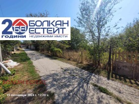 Plot Belyakovets, region Veliko Tarnovo 1