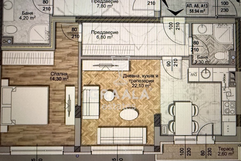 Till salu  1 sovrum Sofia , Ovtja kupel , 75 kvm | 69845144 - bild [2]
