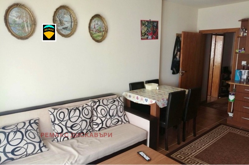 Продава 2-СТАЕН, област Смолян, к.к. Пампорово • 60000 € • 16990294 — Holmes.bg