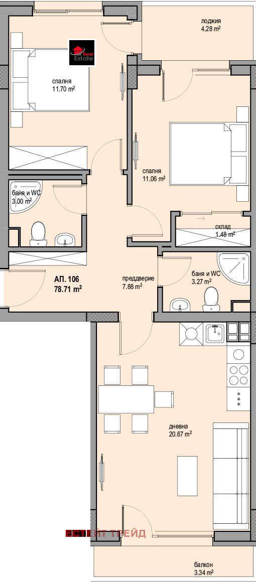 For Sale  1 bedroom Sofia , Lyulin 8 , 108 sq.m | 24499422 - image [8]