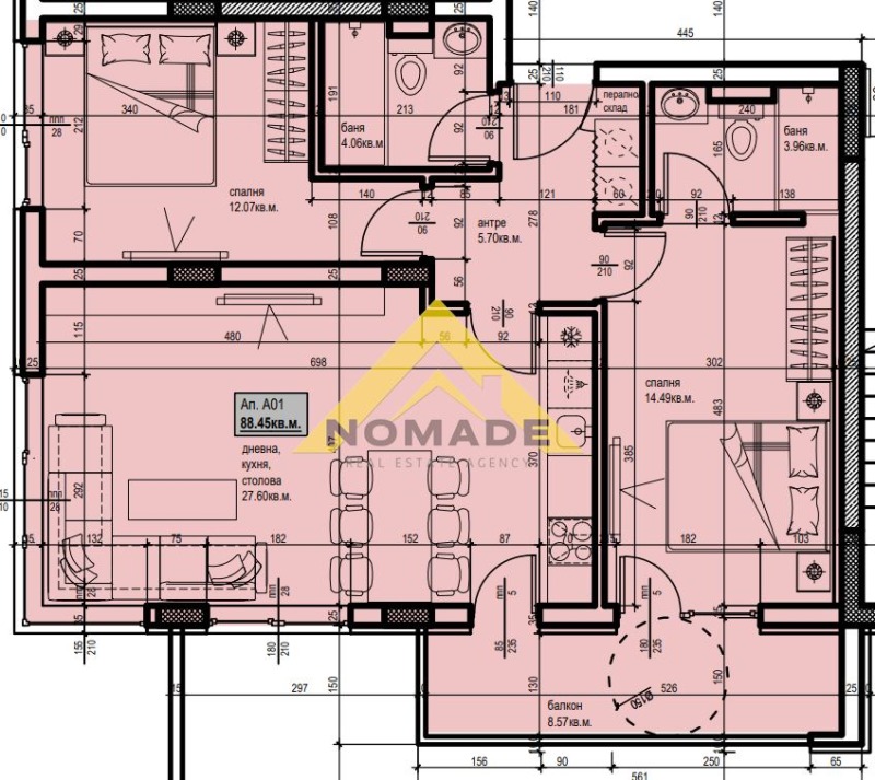 In vendita  2 camere da letto Plovdiv , Hristo Smirnenski , 102 mq | 34837962 - Immagine [7]