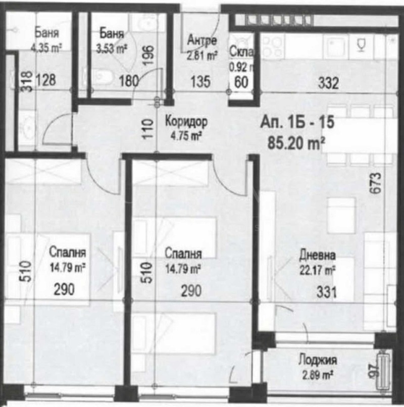 Продава 3-СТАЕН, гр. София, Банишора, снимка 17 - Апартаменти - 52839987
