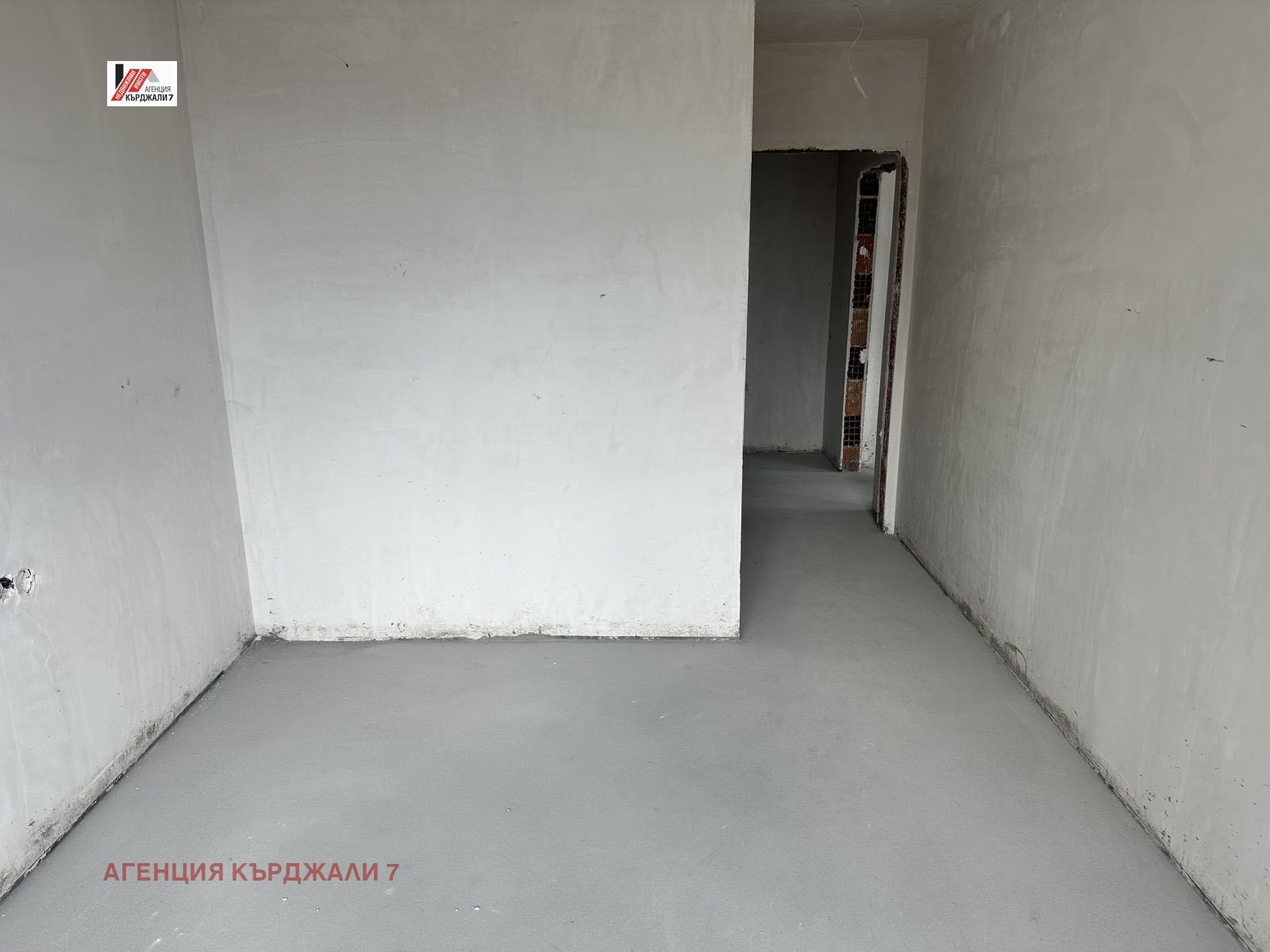 Продава 2-СТАЕН, гр. Кърджали, Възрожденци, снимка 9 - Апартаменти - 53968042