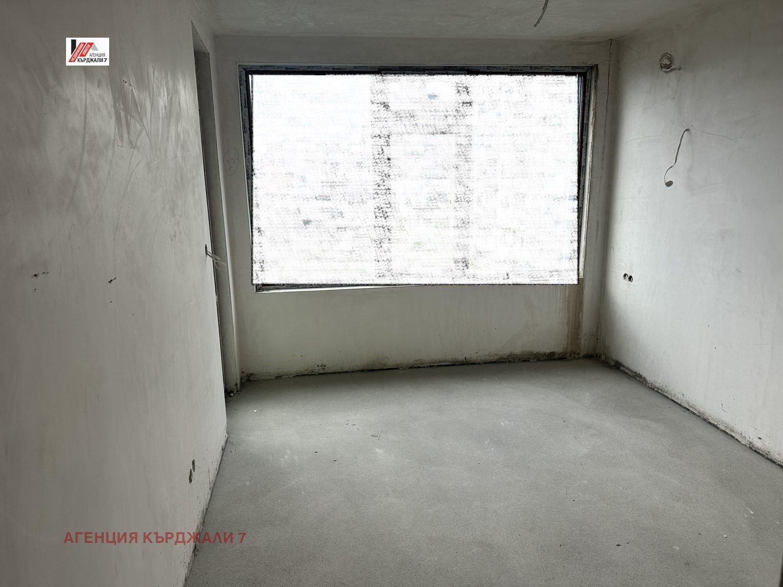 Продава 2-СТАЕН, гр. Кърджали, Възрожденци, снимка 8 - Апартаменти - 53968042