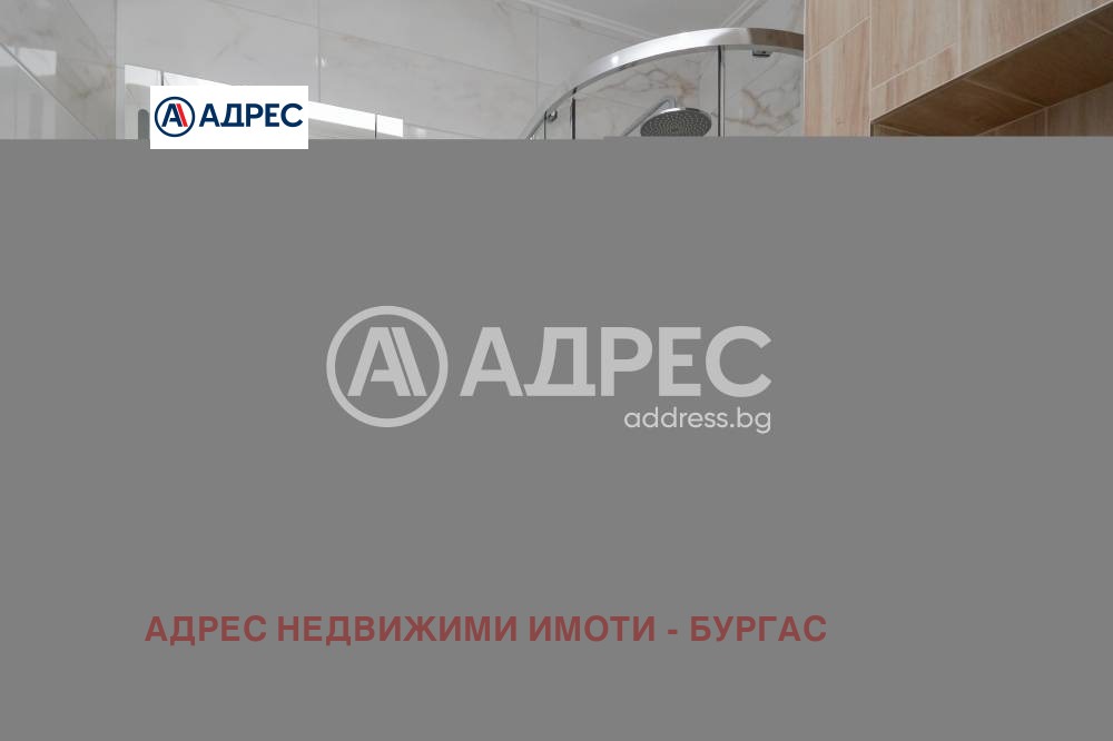 Продава 3-СТАЕН, гр. Бургас, Изгрев, снимка 16 - Апартаменти - 54193361
