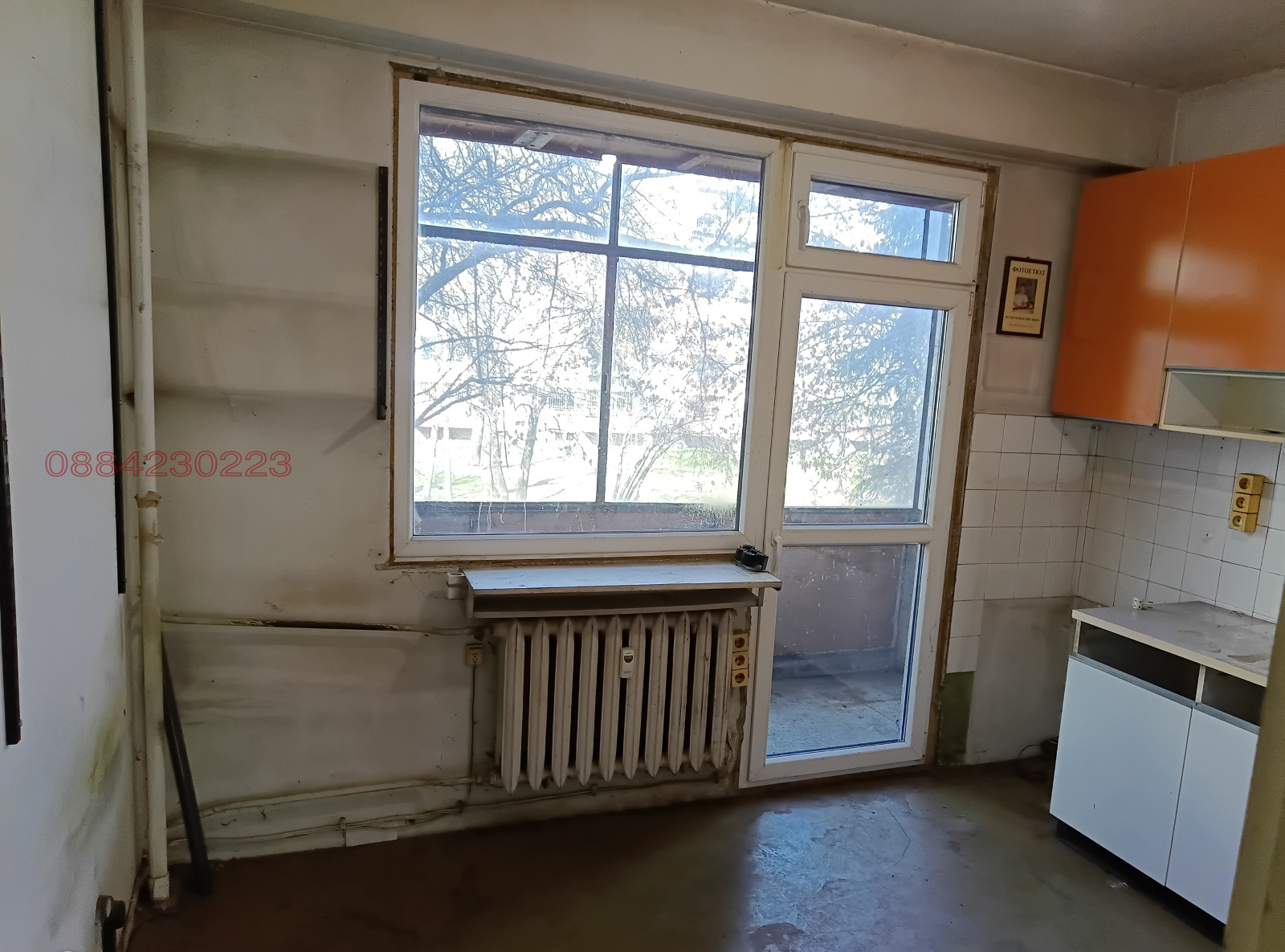 Продава 3-СТАЕН, гр. София, Банишора, снимка 5 - Апартаменти - 54676446
