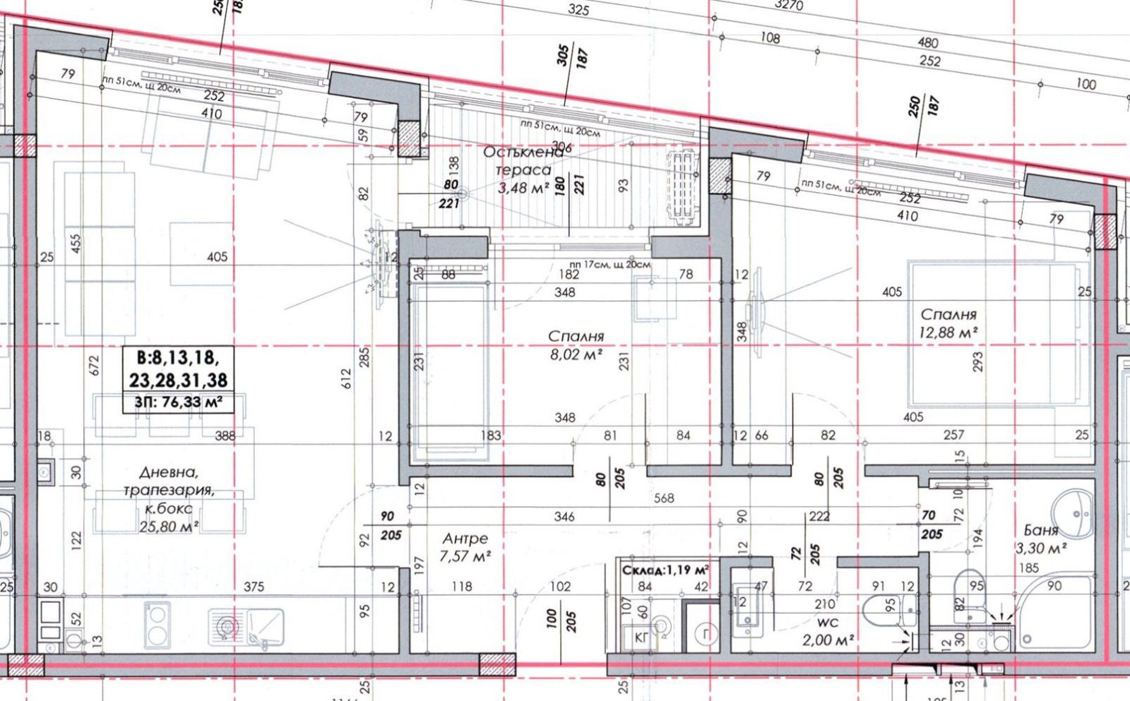 Продава 3-СТАЕН, гр. София, Славия, снимка 3 - Апартаменти - 55274505