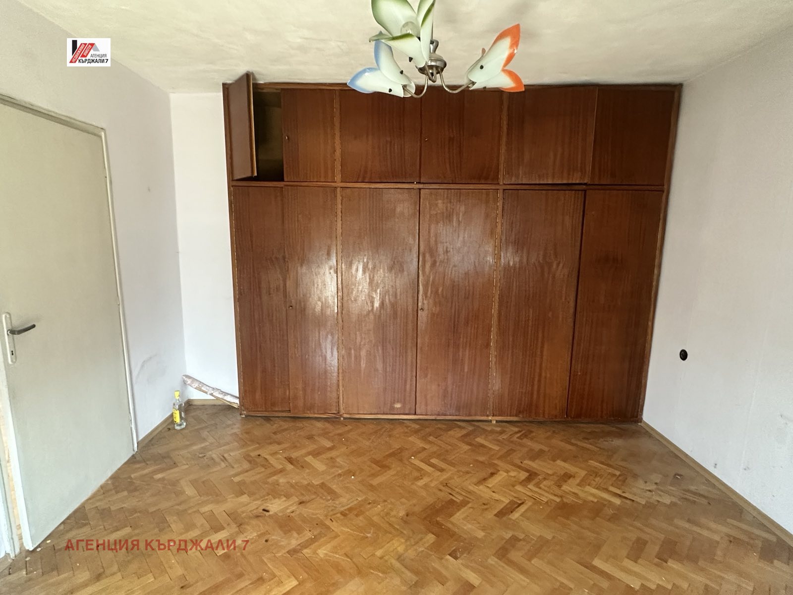 Продава МНОГОСТАЕН, гр. Кърджали, Център, снимка 12 - Апартаменти - 54665357