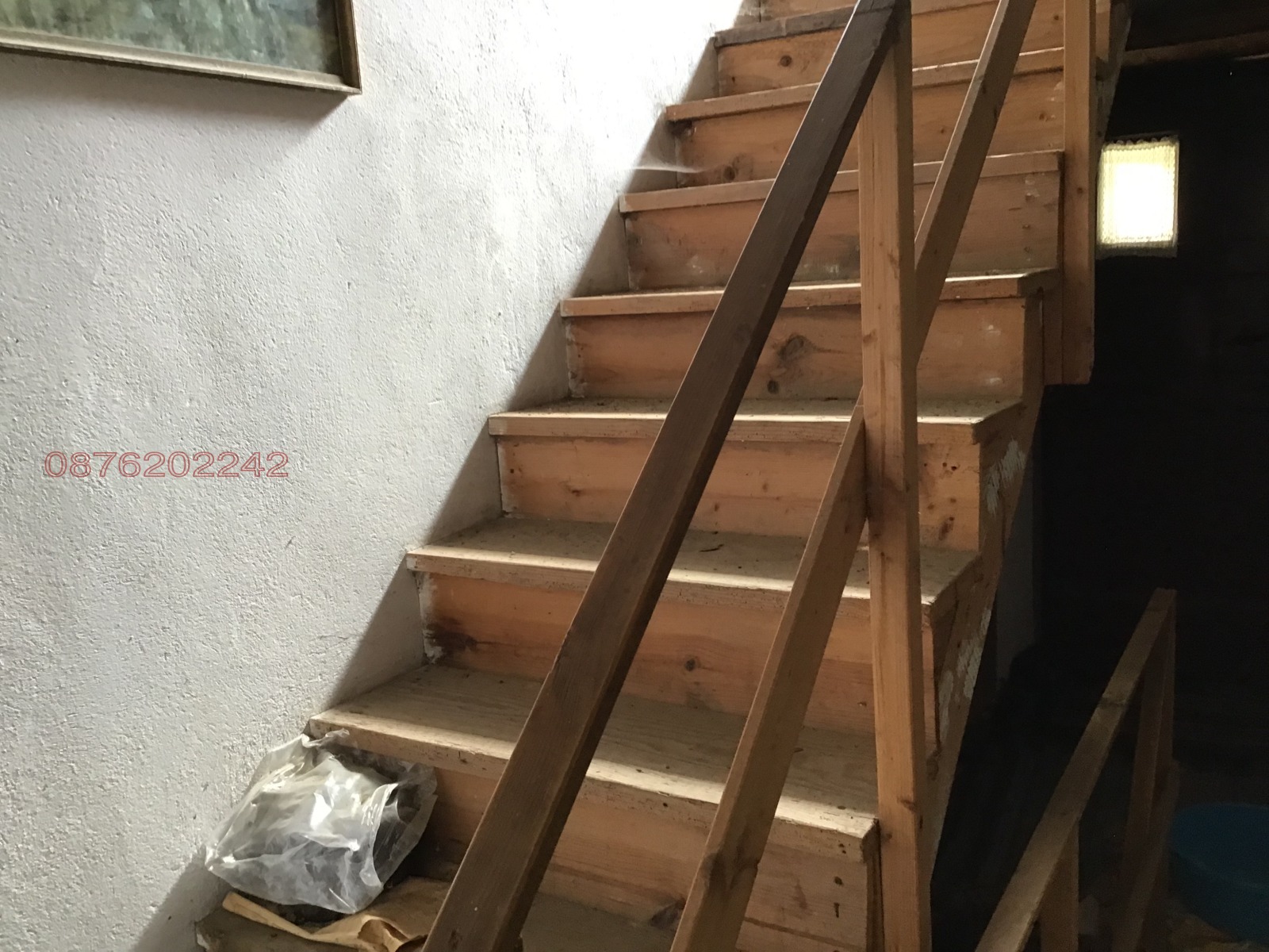 Продава КЪЩА, с. Соколовци, област Смолян, снимка 6 - Къщи - 52781801