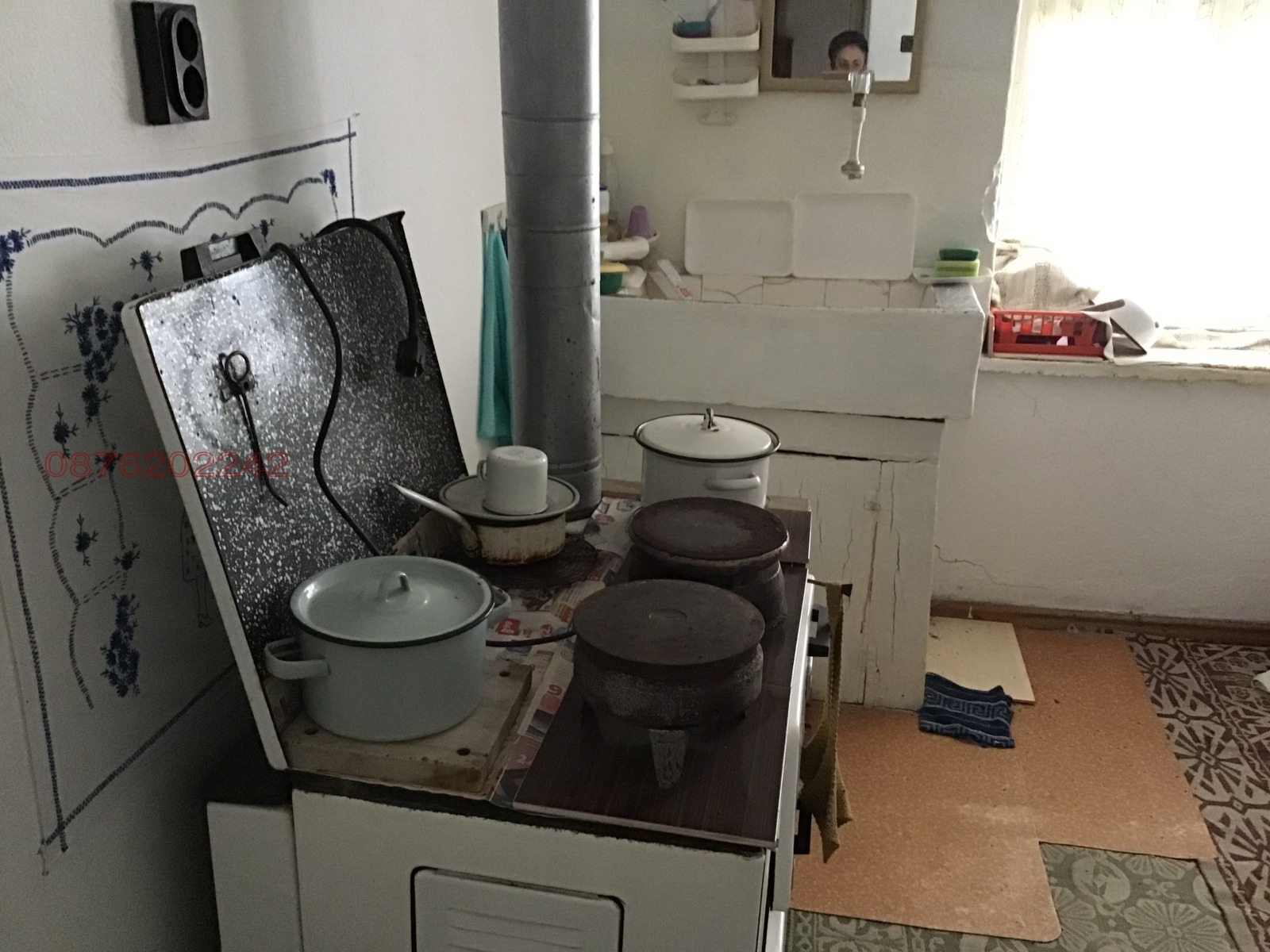 Продава КЪЩА, с. Соколовци, област Смолян, снимка 9 - Къщи - 52781801