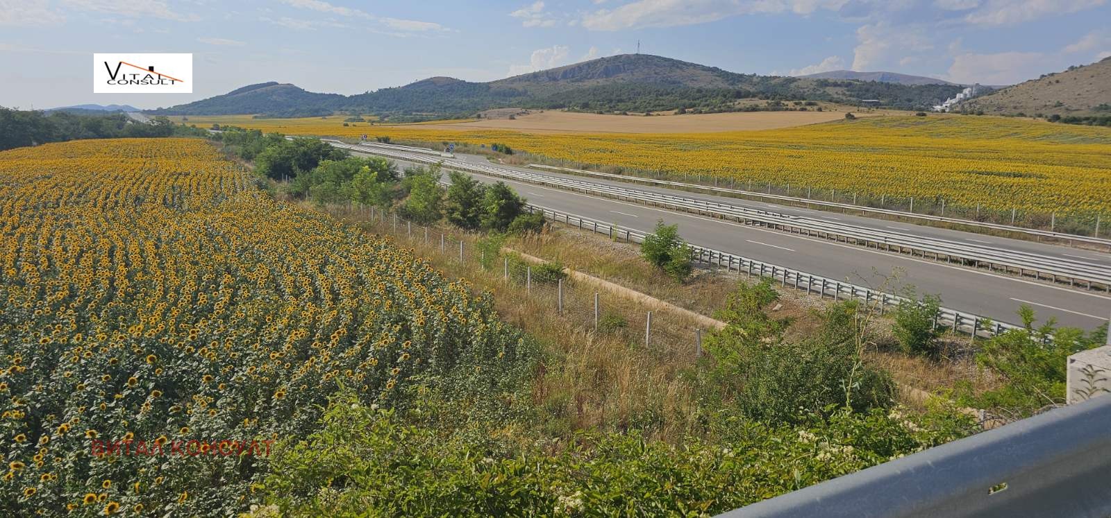 Продава ПАРЦЕЛ, гр. Сливница, област София област, снимка 13 - Парцели - 55392180