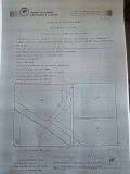 Продава ПАРЦЕЛ, гр. Сливница, област София област, снимка 16