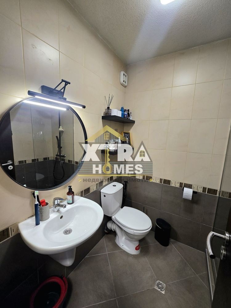 ������� 3-����� | Imot.bg � ����������� 7