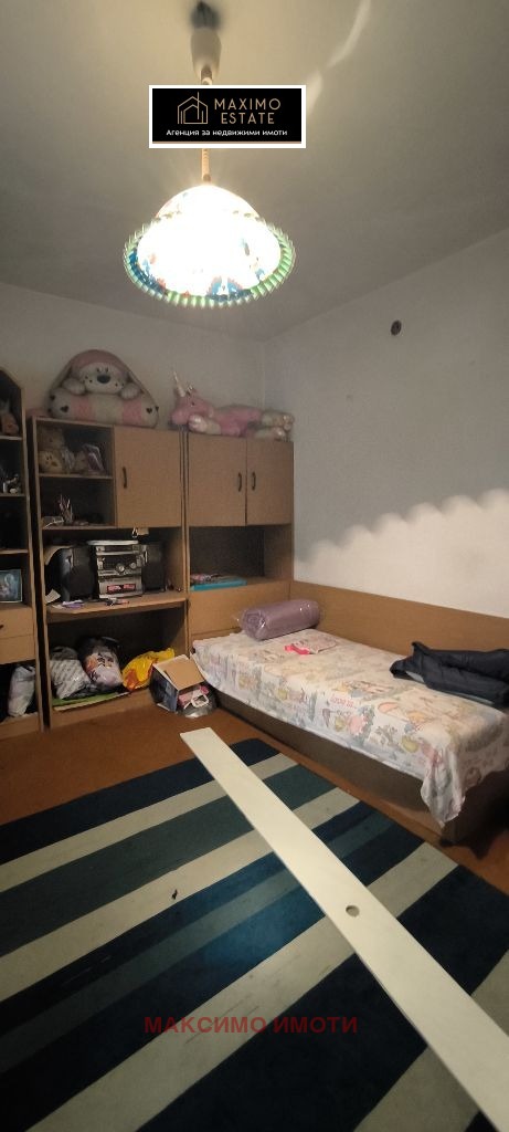 ������� ���������� | Imot.bg � ����������� 2