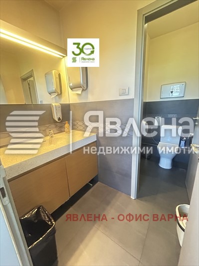 ������� ���� | Imot.bg � ����������� 6