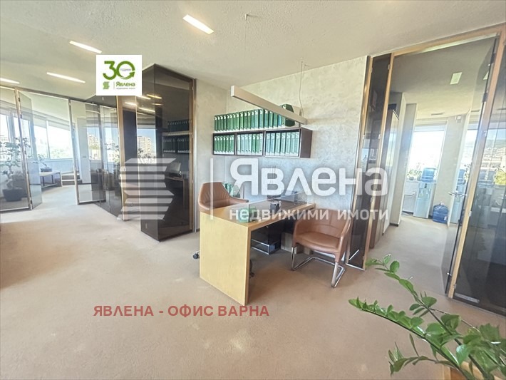 ������� ���� | Imot.bg � ����������� 7