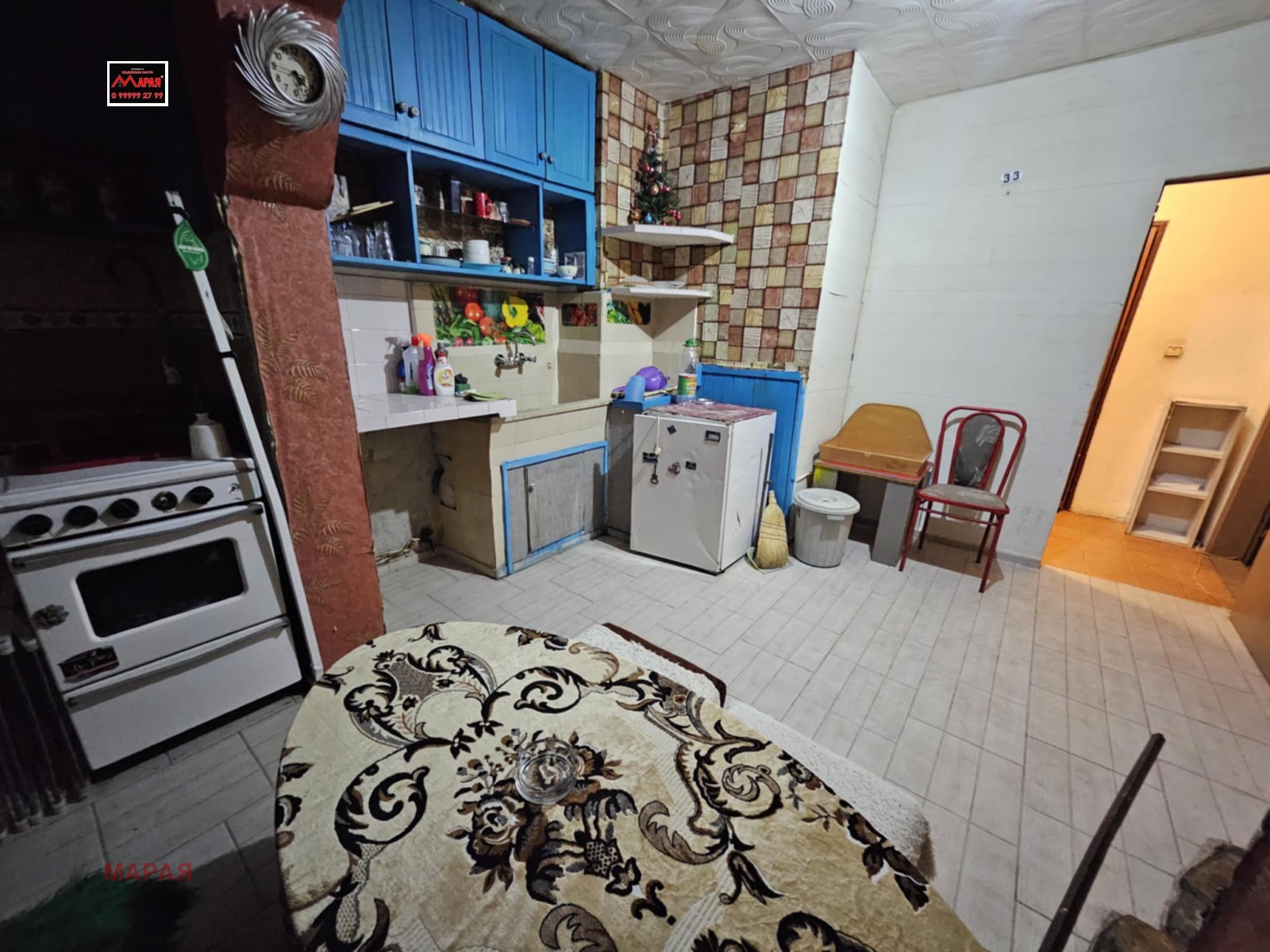 ������� 1-����� | Imot.bg � ����������� 6