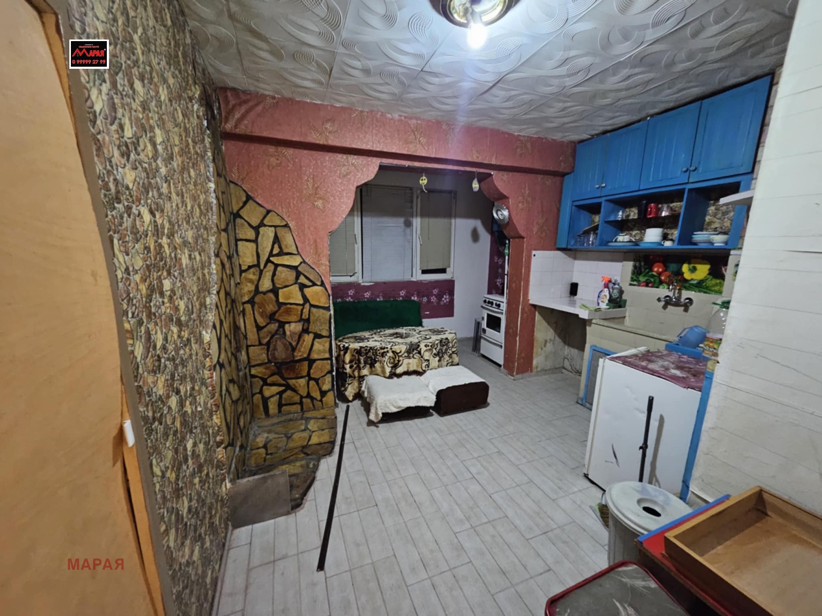 ������� 1-����� | Imot.bg � ����������� 9