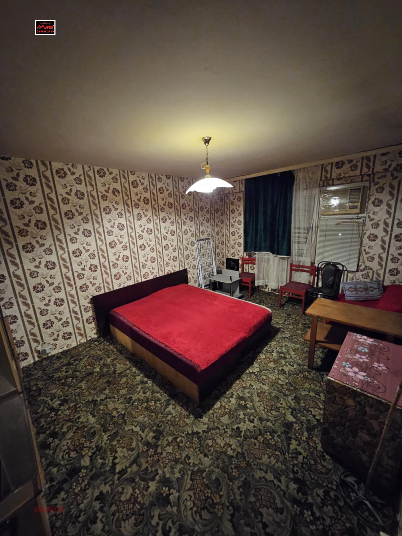 ������� 1-����� | Imot.bg � ����������� 1