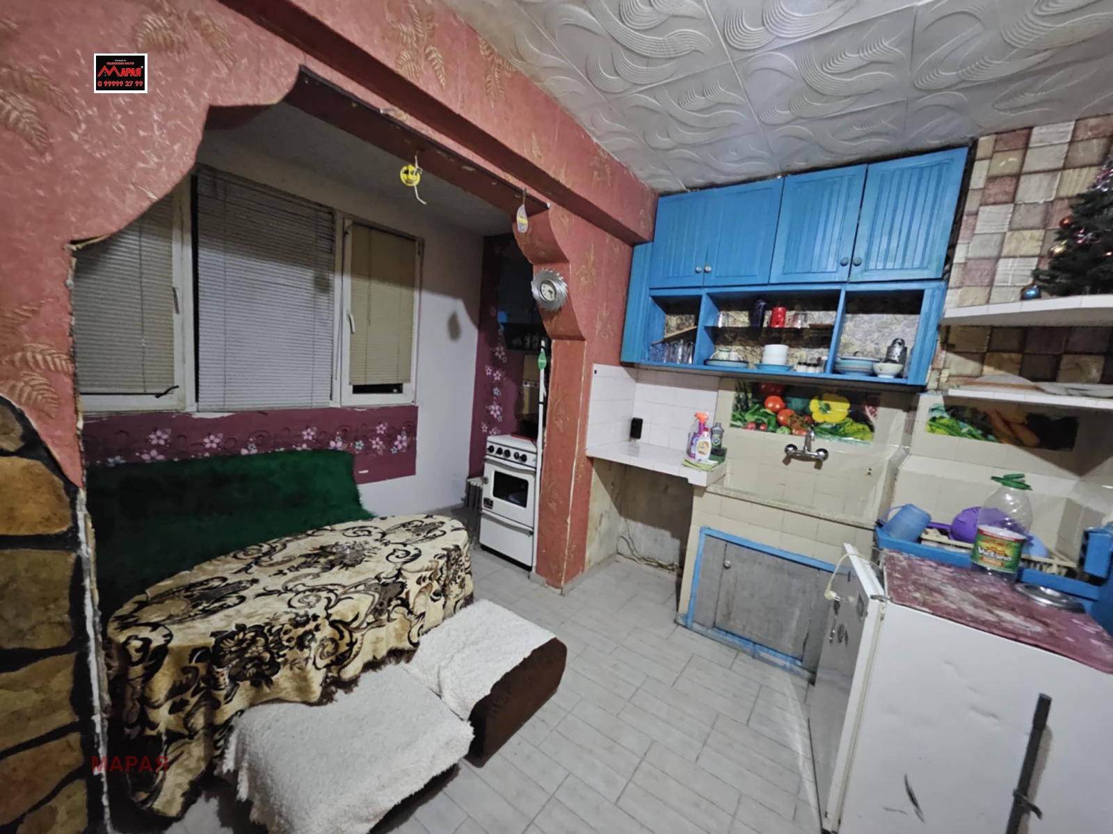 ������� 1-����� | Imot.bg � ����������� 4