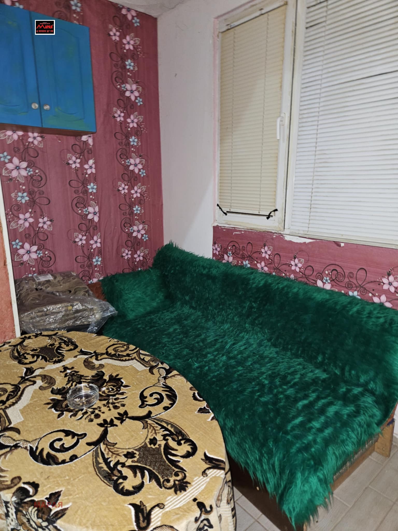 ������� 1-����� | Imot.bg � ����������� 8