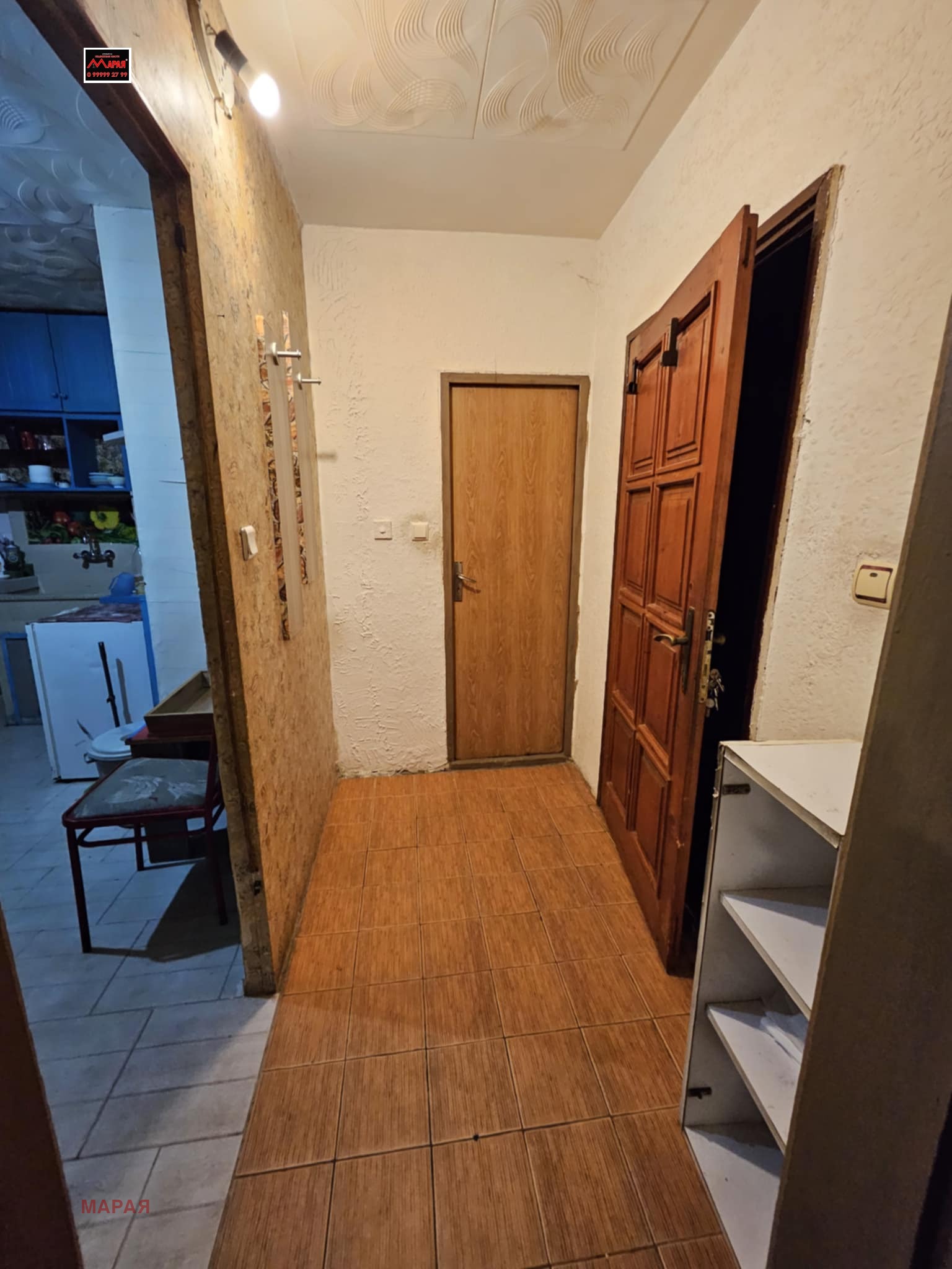 ������� 1-����� | Imot.bg � ����������� 10