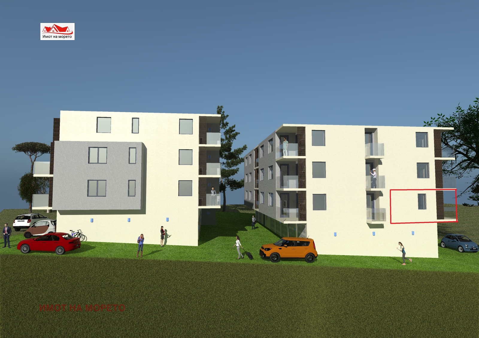 Продава 2-СТАЕН | Imot.bg — изображение 3