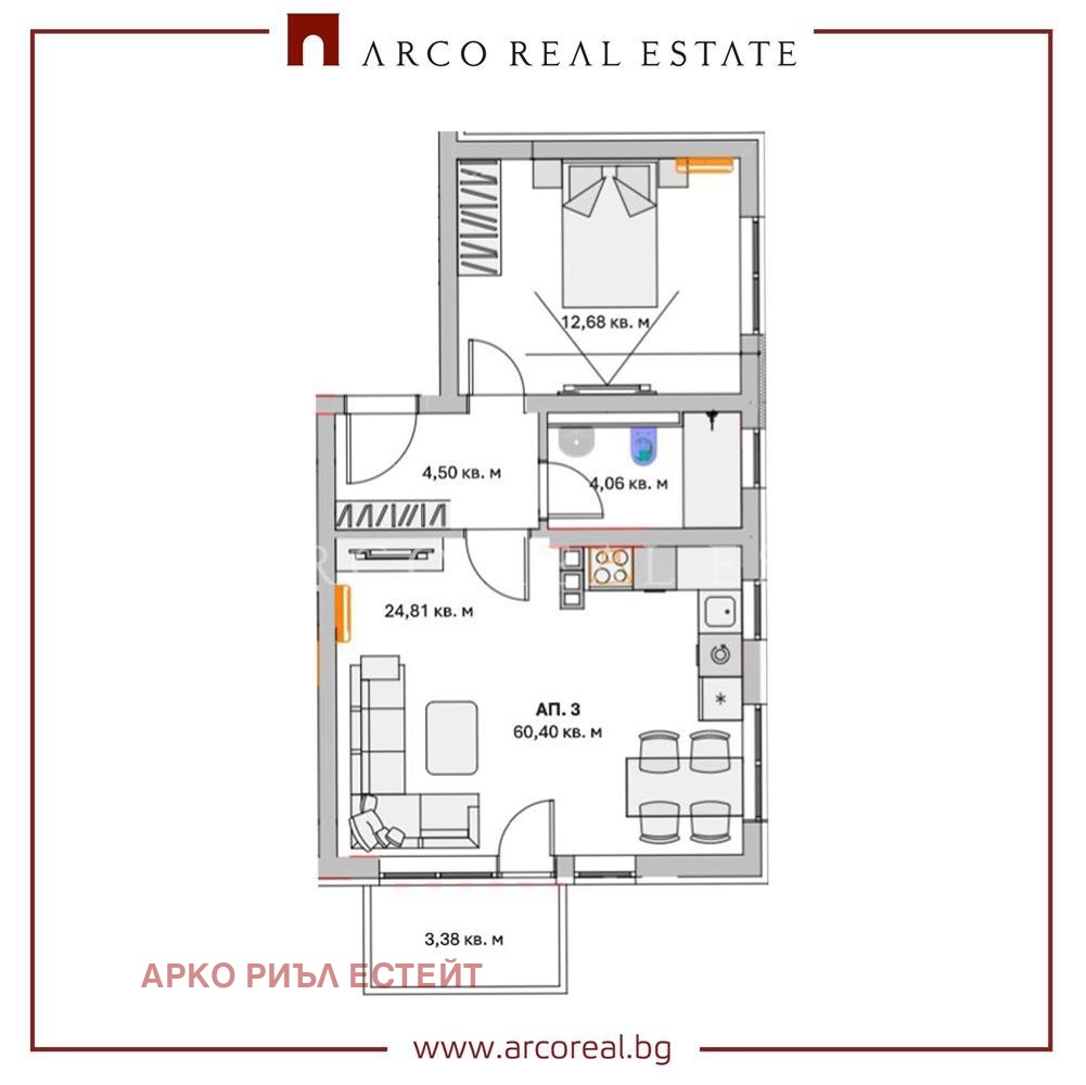 ������� 2-����� | Imot.bg � ����������� 5