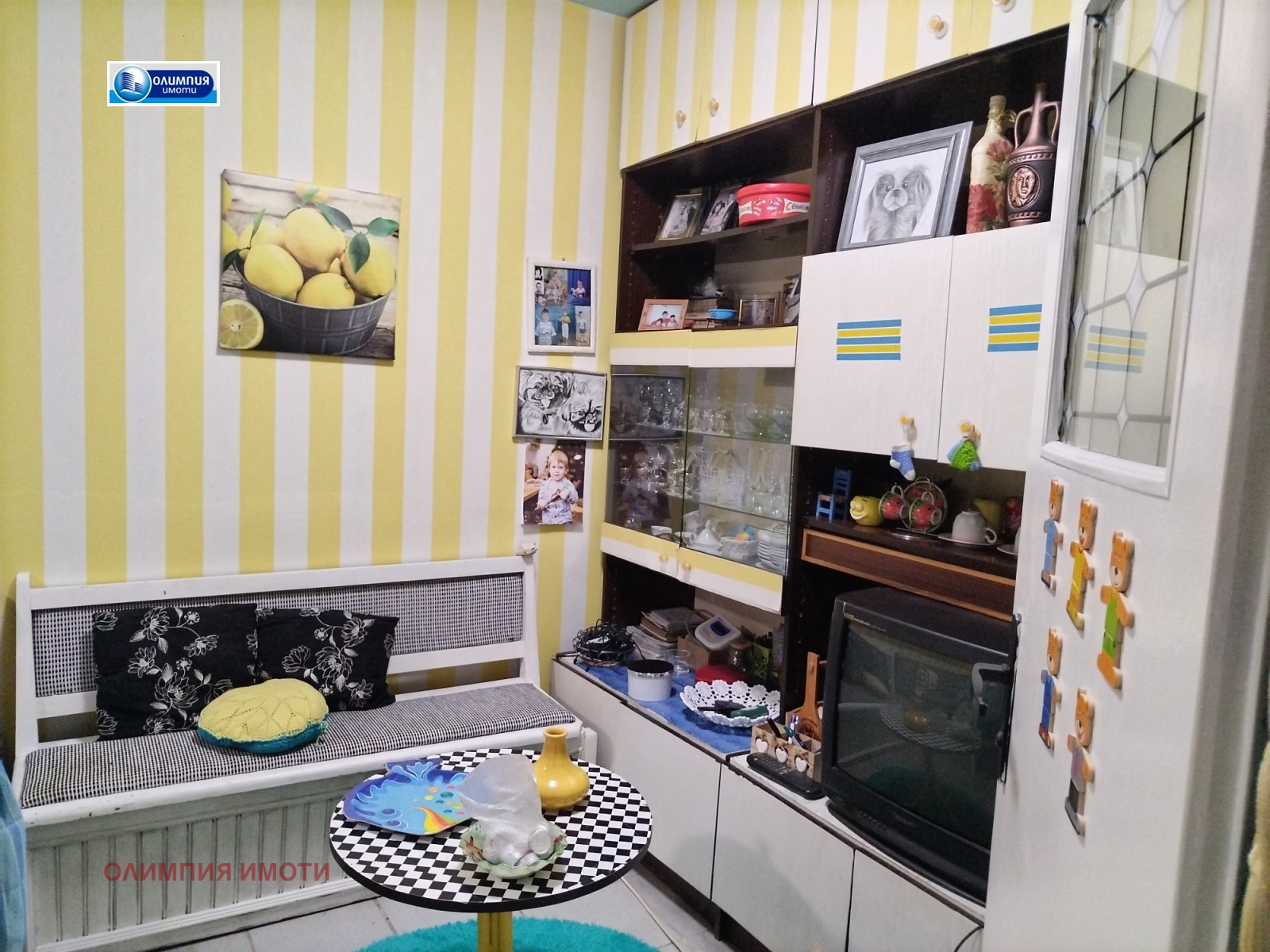 ������� 2-����� | Imot.bg � ����������� 7