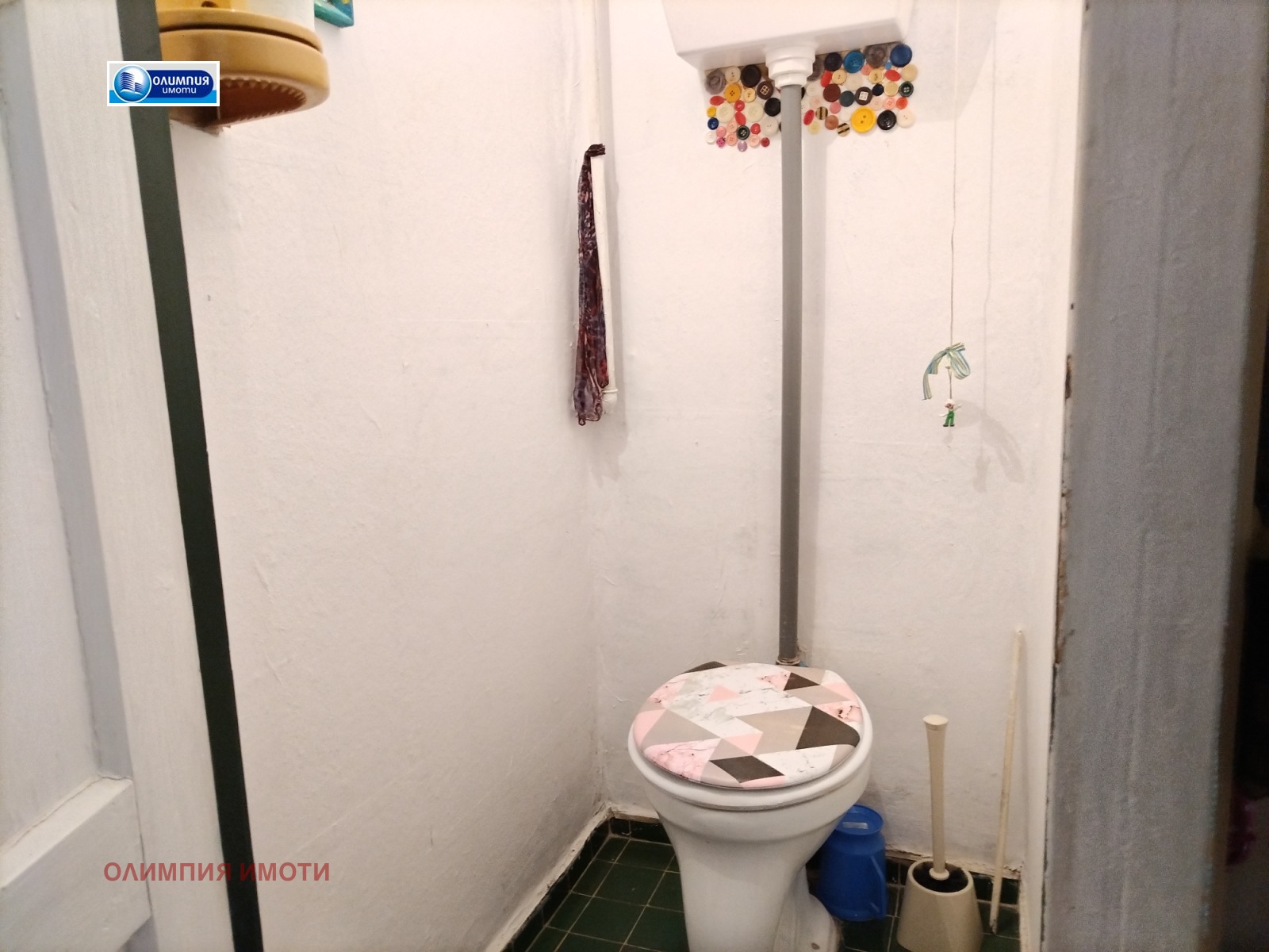 ������� 2-����� | Imot.bg � ����������� 7