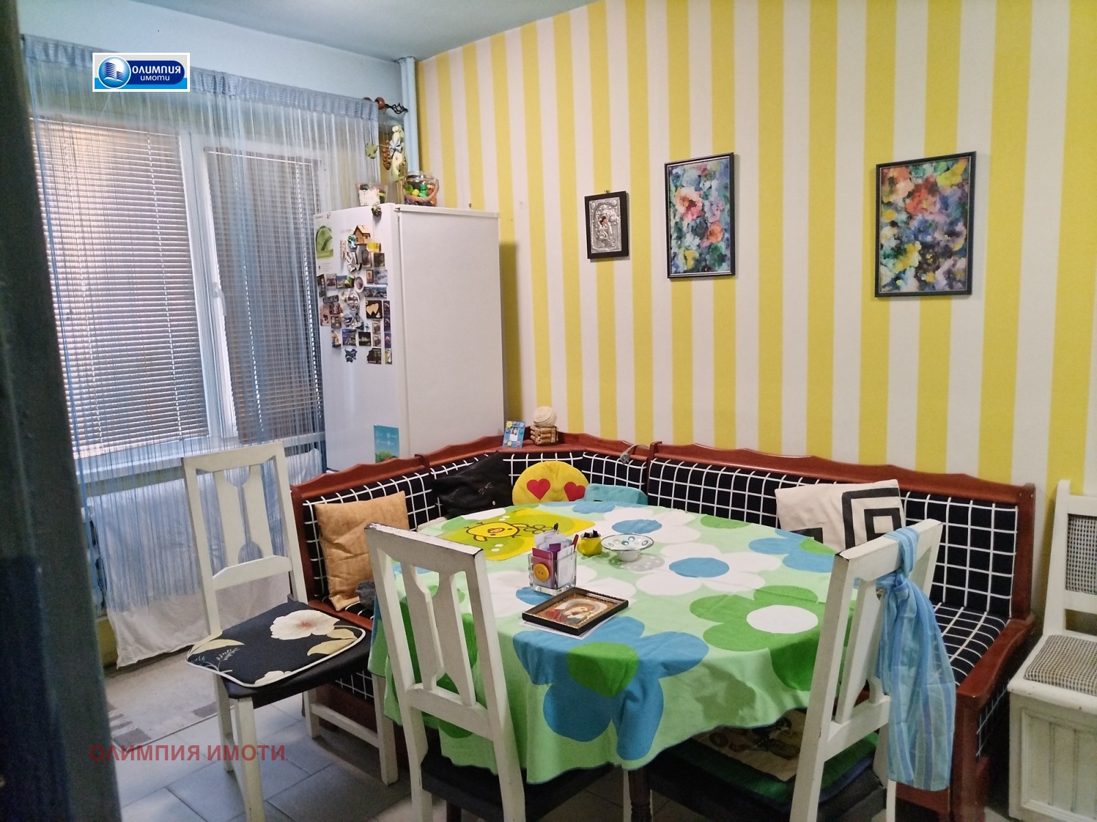 ������� 2-����� | Imot.bg � ����������� 1