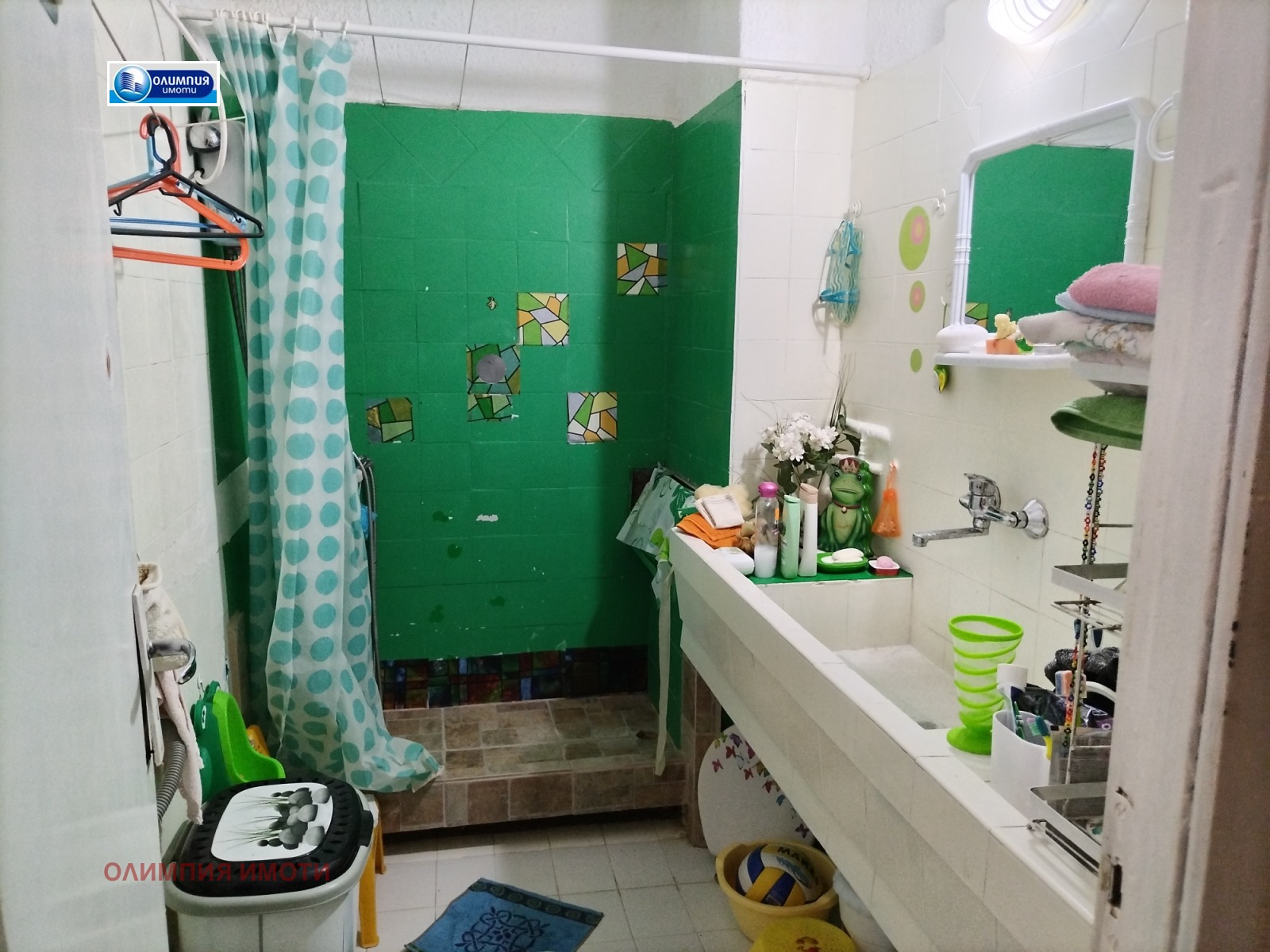 ������� 2-����� | Imot.bg � ����������� 6