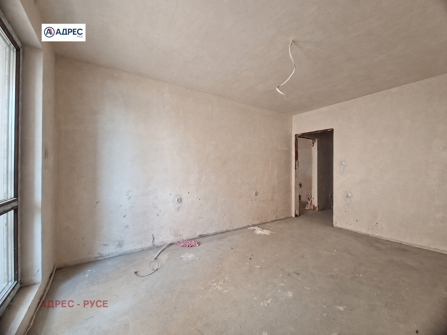 ������� 2-����� | Imot.bg � ����������� 4