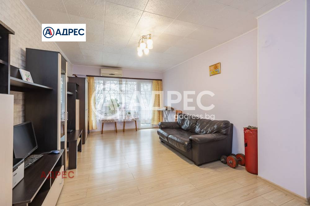 ������� 3-����� | Imot.bg � ����������� 2