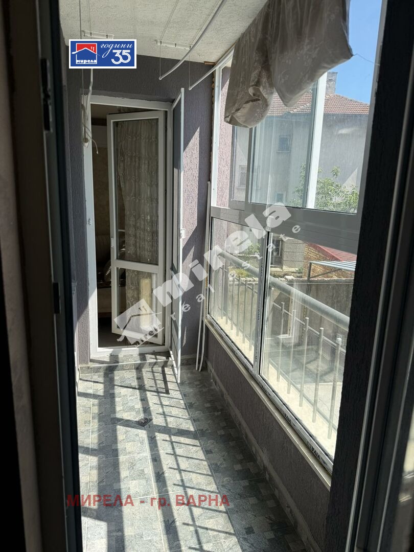 ������� 3-����� | Imot.bg � ����������� 16