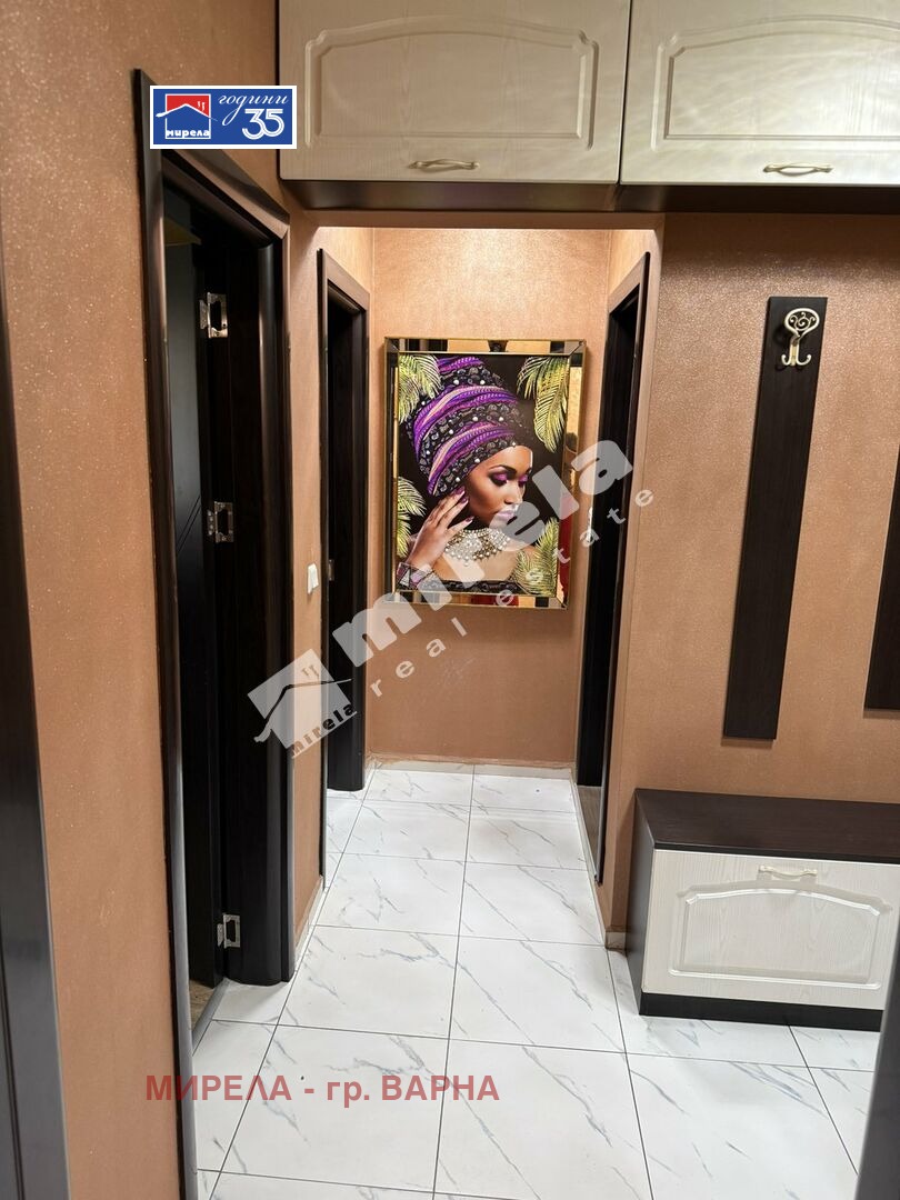 ������� 3-����� | Imot.bg � ����������� 7