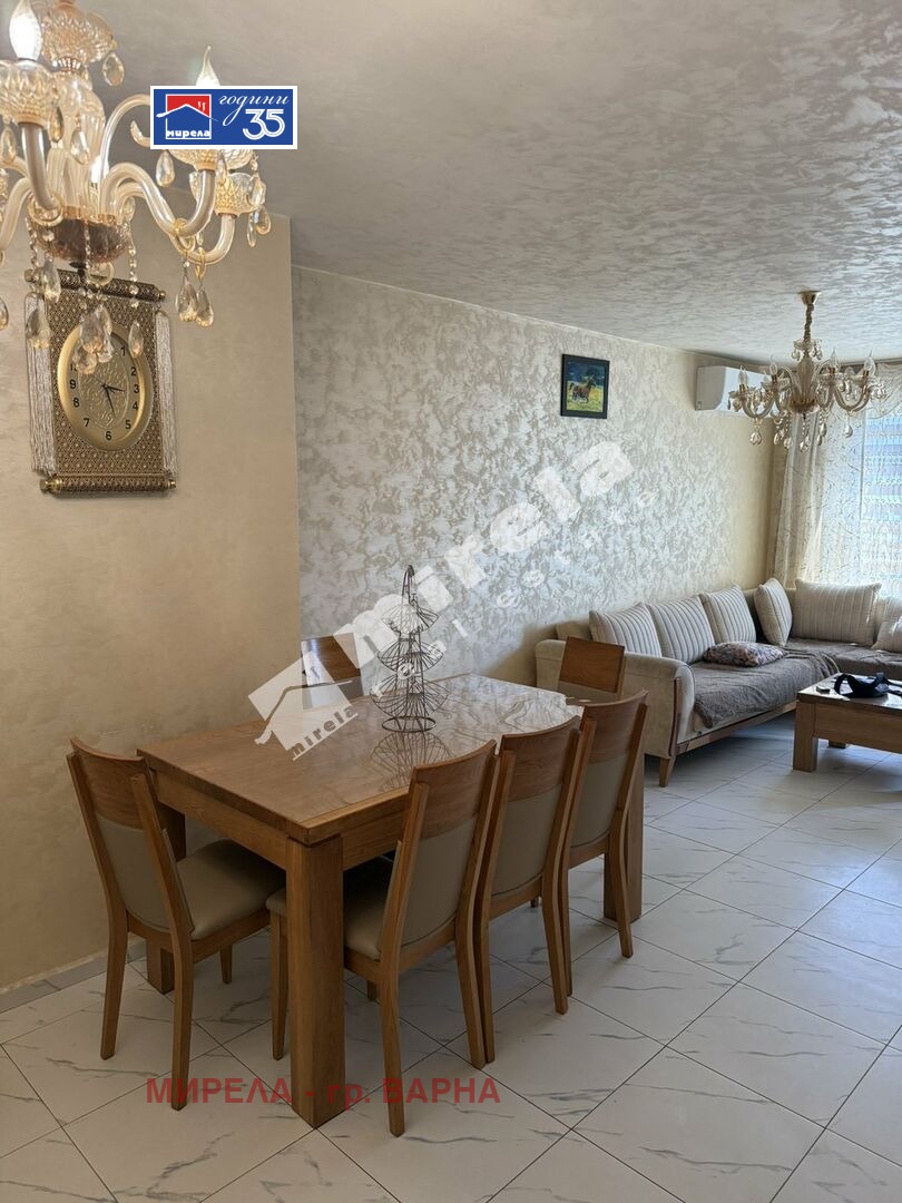 ������� 3-����� | Imot.bg � ����������� 2