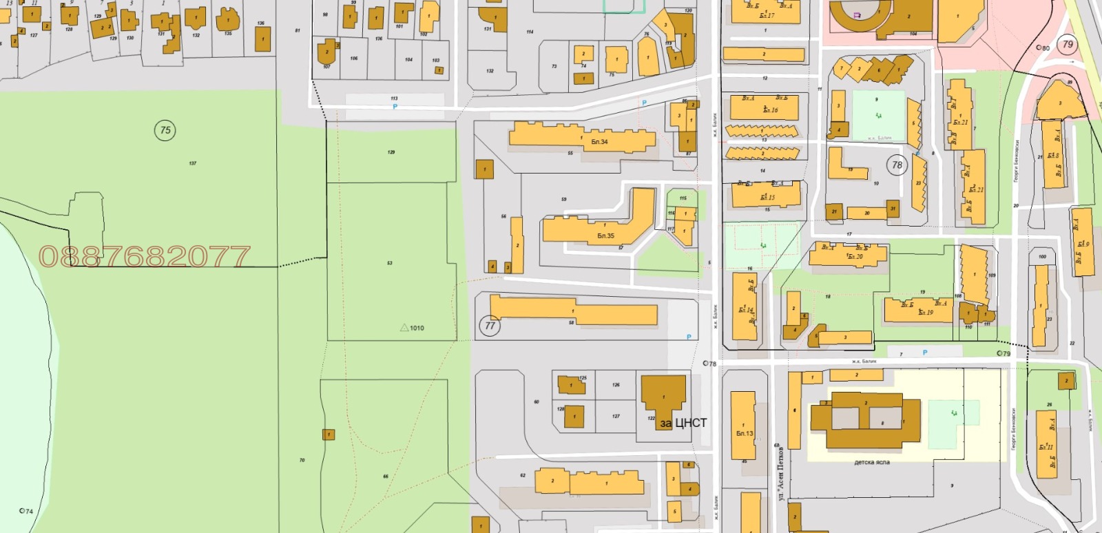 ������� ������ | Imot.bg � ����������� 2