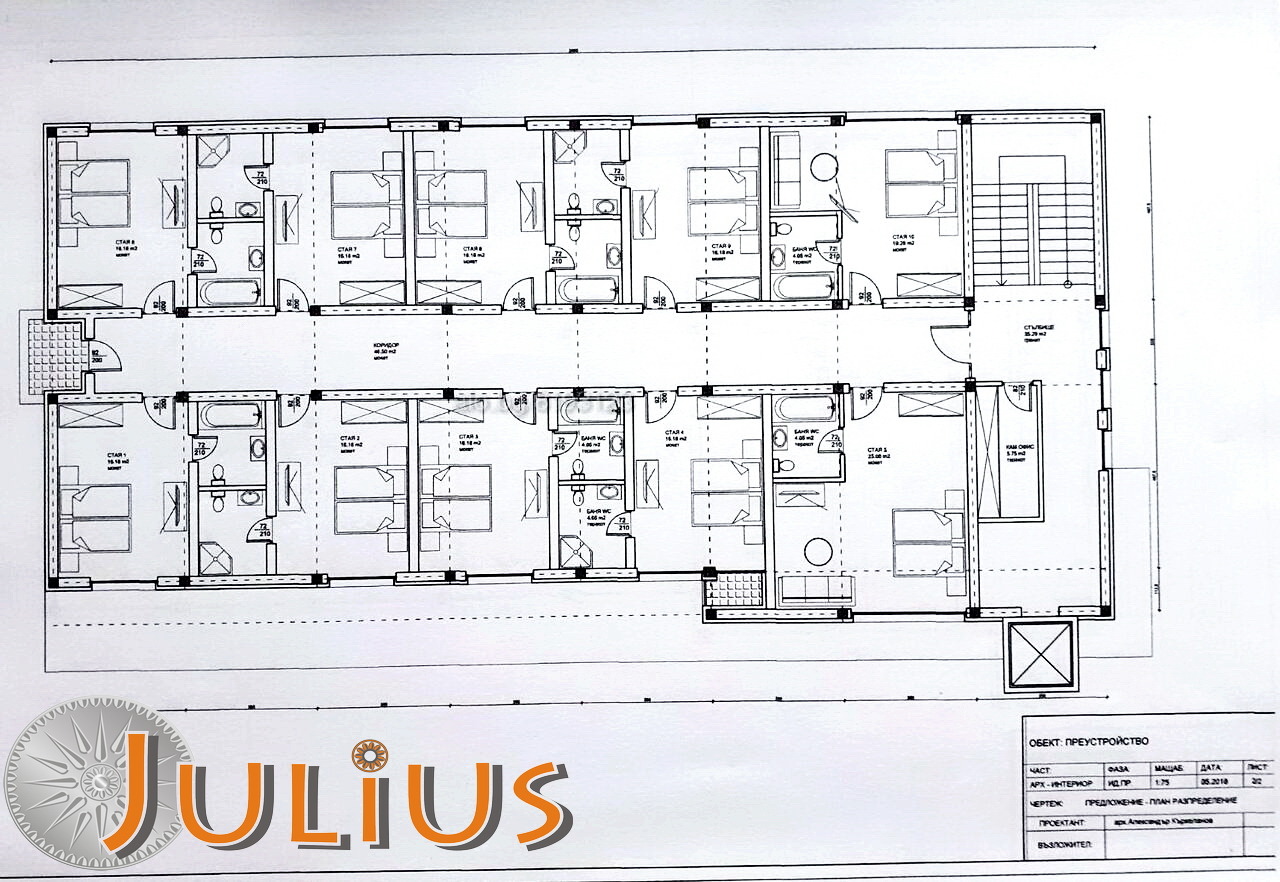 ������� ��������� �������� | Imot.bg � ����������� 12