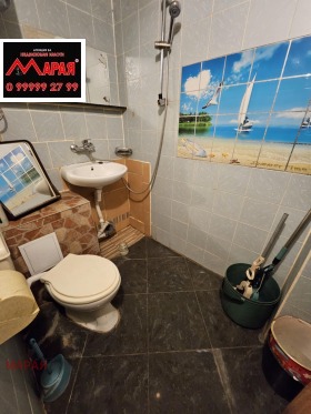 ������� 1-����� | Imot.bg � ����� ������ 5