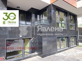 ������� 1-����� | Imot.bg � ����� ������ 4