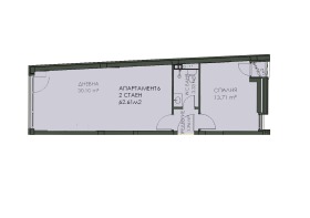 1 dormitorio Dragalevtsi, Sofia 1