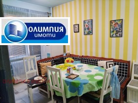 ������� 2-����� | Imot.bg � ����� ������ 8