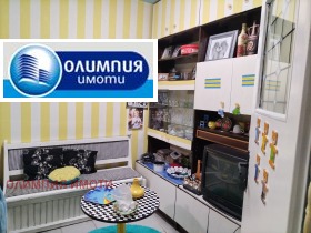������� 2-����� | Imot.bg � ����� ������ 7
